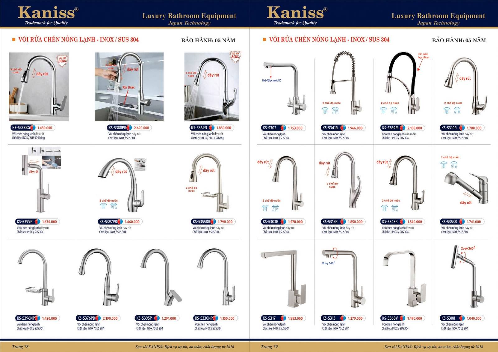 Bảng giá và Catalogue Thiết bị vệ sinh KANISS mới nhất 2025 /Page 40